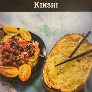 Kinshi Noodle (Spaghetti) Squash