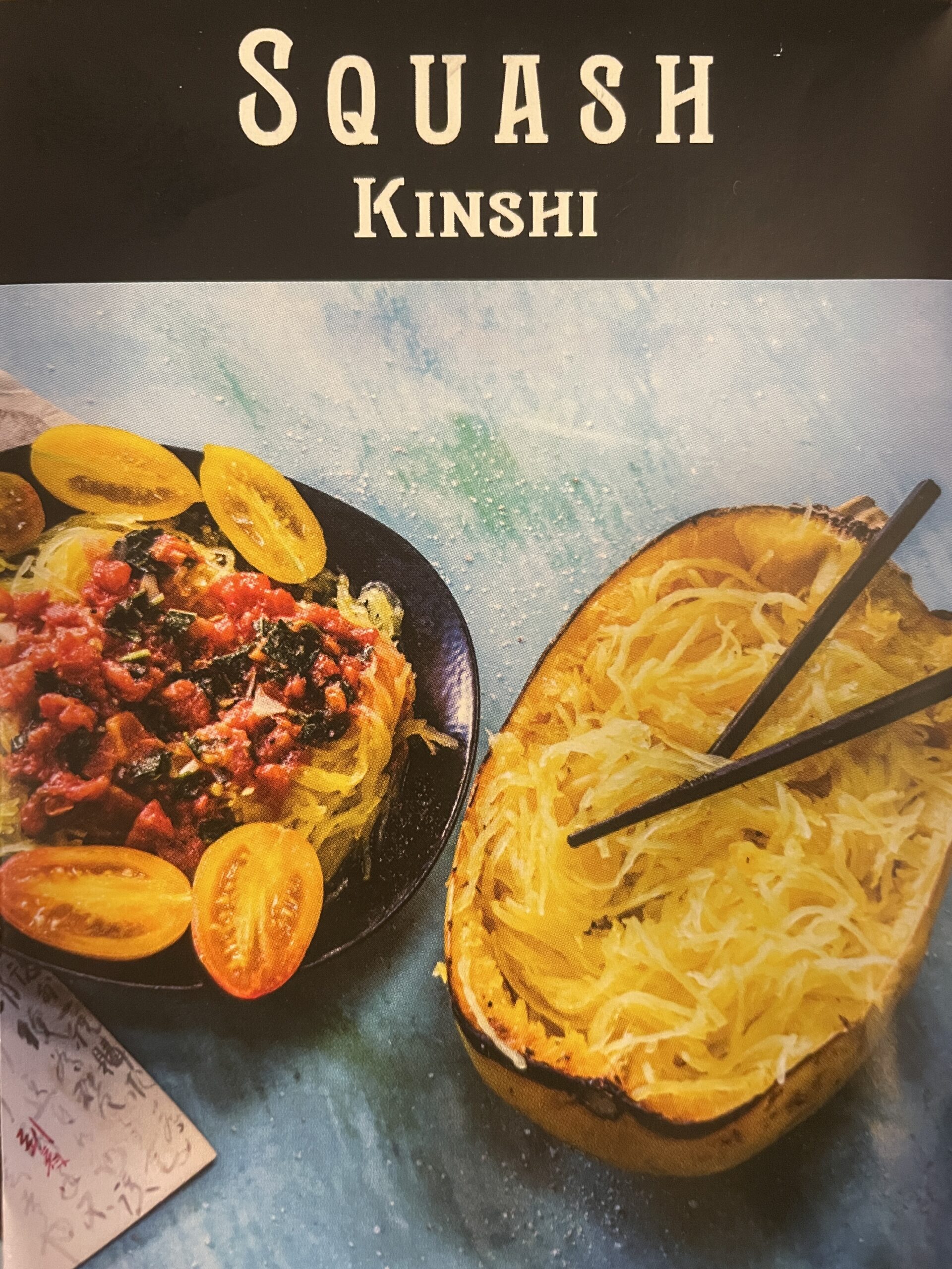 Kinshi Noodle (Spaghetti) Squash